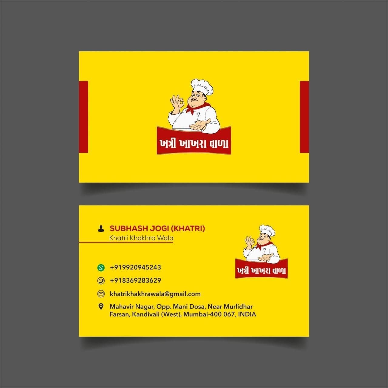 Khatri Khatra Wala logo